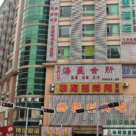 Greentree Alliance Shenzhen Shekou Sea World Hotel Luaran gambar