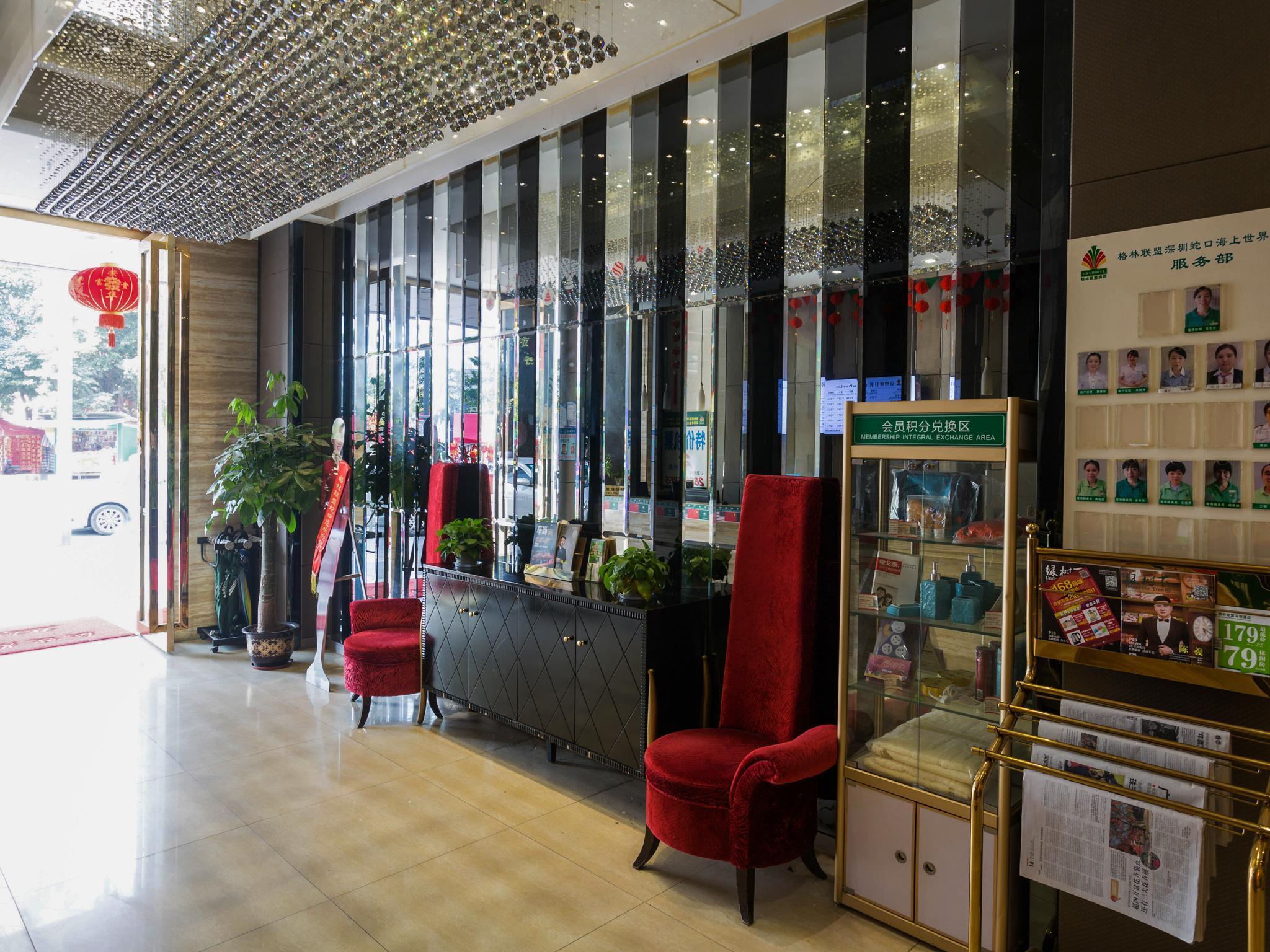 Greentree Alliance Shenzhen Shekou Sea World Hotel Luaran gambar