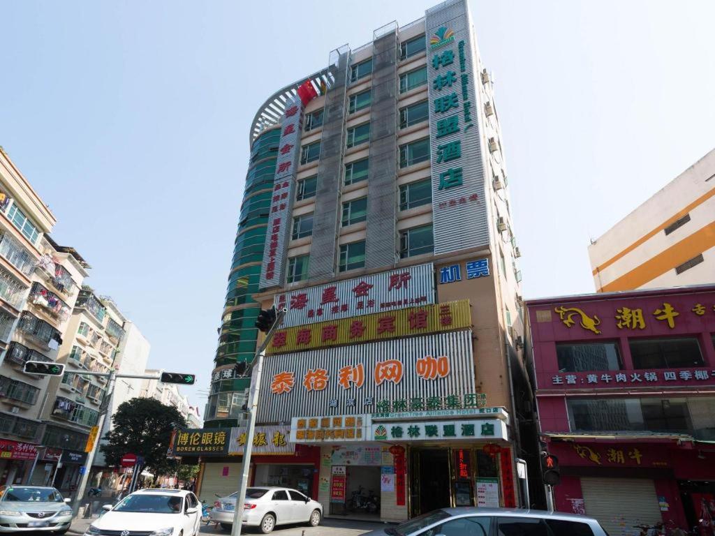 Greentree Alliance Shenzhen Shekou Sea World Hotel Luaran gambar