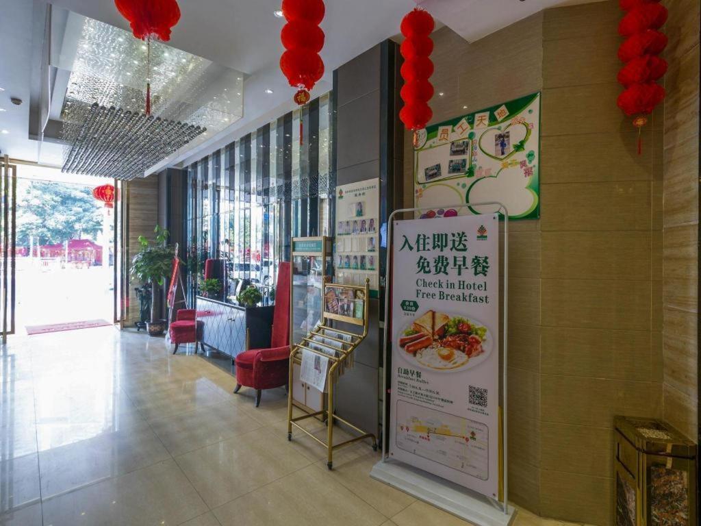 Greentree Alliance Shenzhen Shekou Sea World Hotel Luaran gambar
