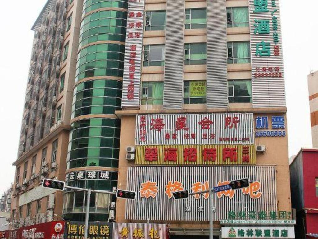 Greentree Alliance Shenzhen Shekou Sea World Hotel Luaran gambar