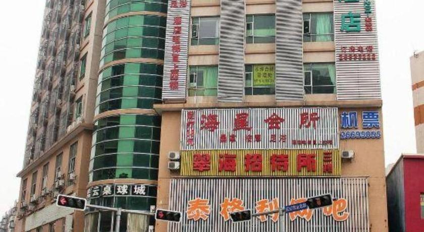 Greentree Alliance Shenzhen Shekou Sea World Hotel Luaran gambar